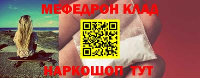 мет Дубна