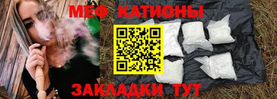 мет Дубна