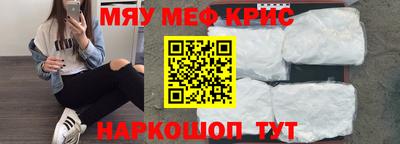 альфа пвп VHQ Донецк