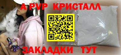 мет Дубна