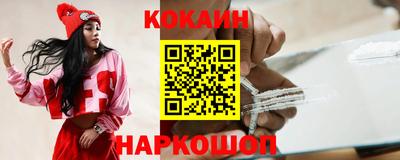 альфа пвп VHQ Донецк