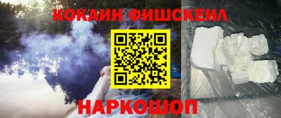 мет Дубна