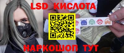 меф Жуковский