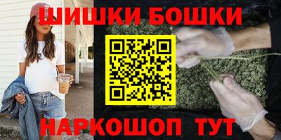 прущие крисы Донской