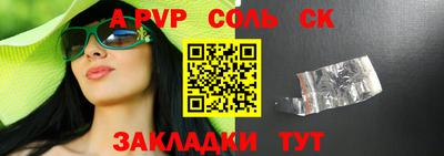 мет Дубна