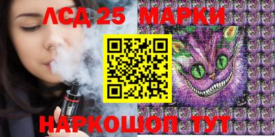 прущие крисы Донской