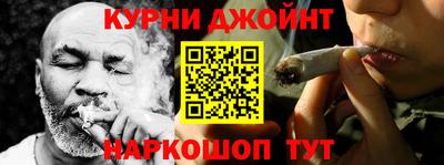 прущие крисы Донской