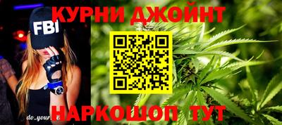 альфа пвп VHQ Донецк