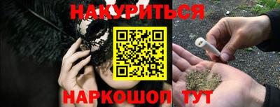 мет Дубна