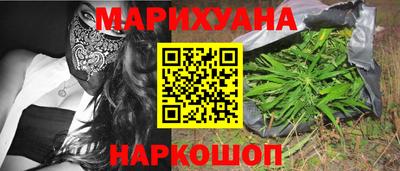 альфа пвп VHQ Донецк