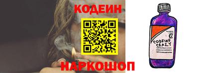 альфа пвп VHQ Донецк