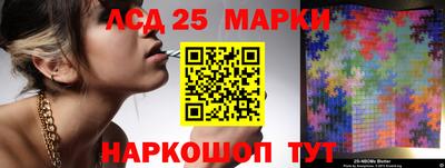 меф Жуковский