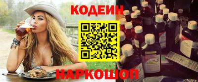 альфа пвп VHQ Донецк