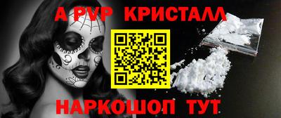 мет Дубна