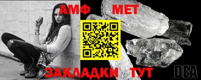 альфа пвп VHQ Донецк