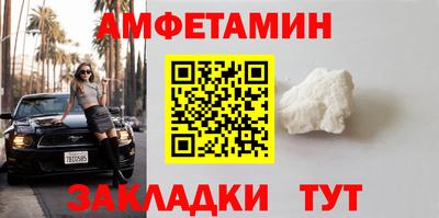 мет Дубна