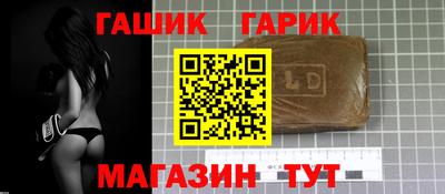 мет Дубна