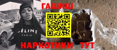 мет Дубна