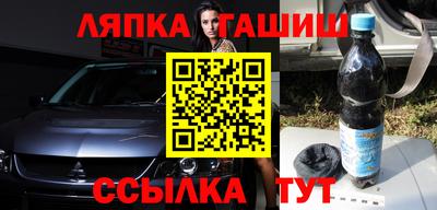 альфа пвп VHQ Донецк