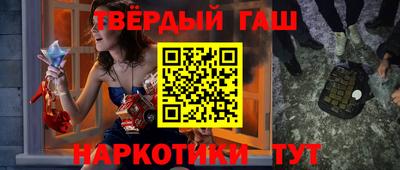 мет Дубна