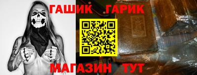 альфа пвп VHQ Донецк