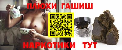 мет Дубна