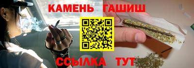 прущие крисы Донской