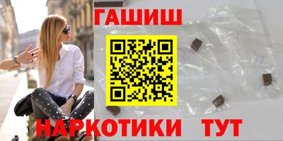 прущие крисы Донской