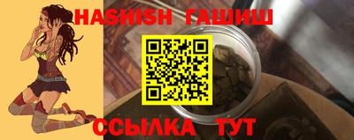 прущие крисы Донской