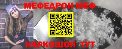 альфа пвп VHQ Донецк