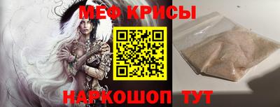 альфа пвп VHQ Донецк