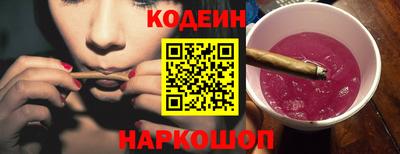 прущие крисы Донской